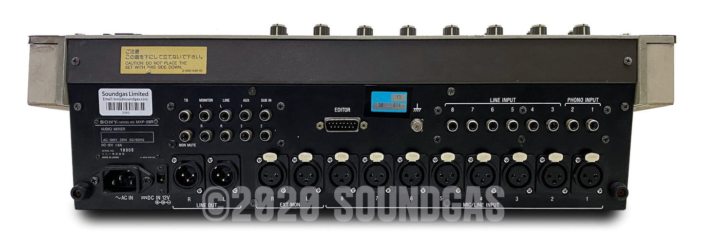 Sony MXP-29 8ch Broadcast Mixer