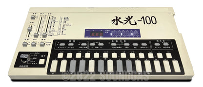 Suiko ST-100 Poetry Trainer