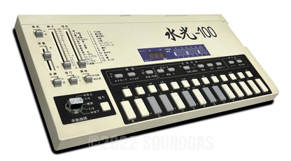 Suiko ST-100 Poetry Trainer