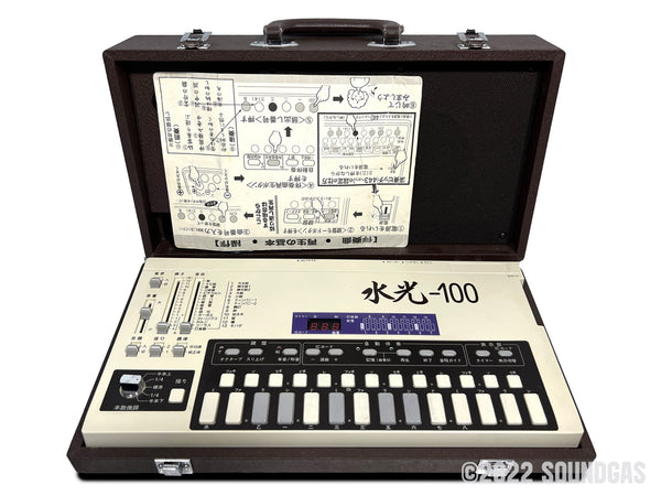Suiko ST-100 Poetry Trainer FOR SALE – Soundgas