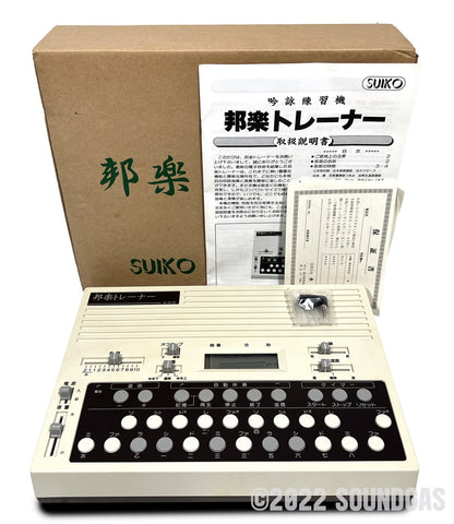 Suiko ST-30 Poetry Trainer