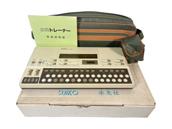 Suiko-ST-50-309054_grande.png?