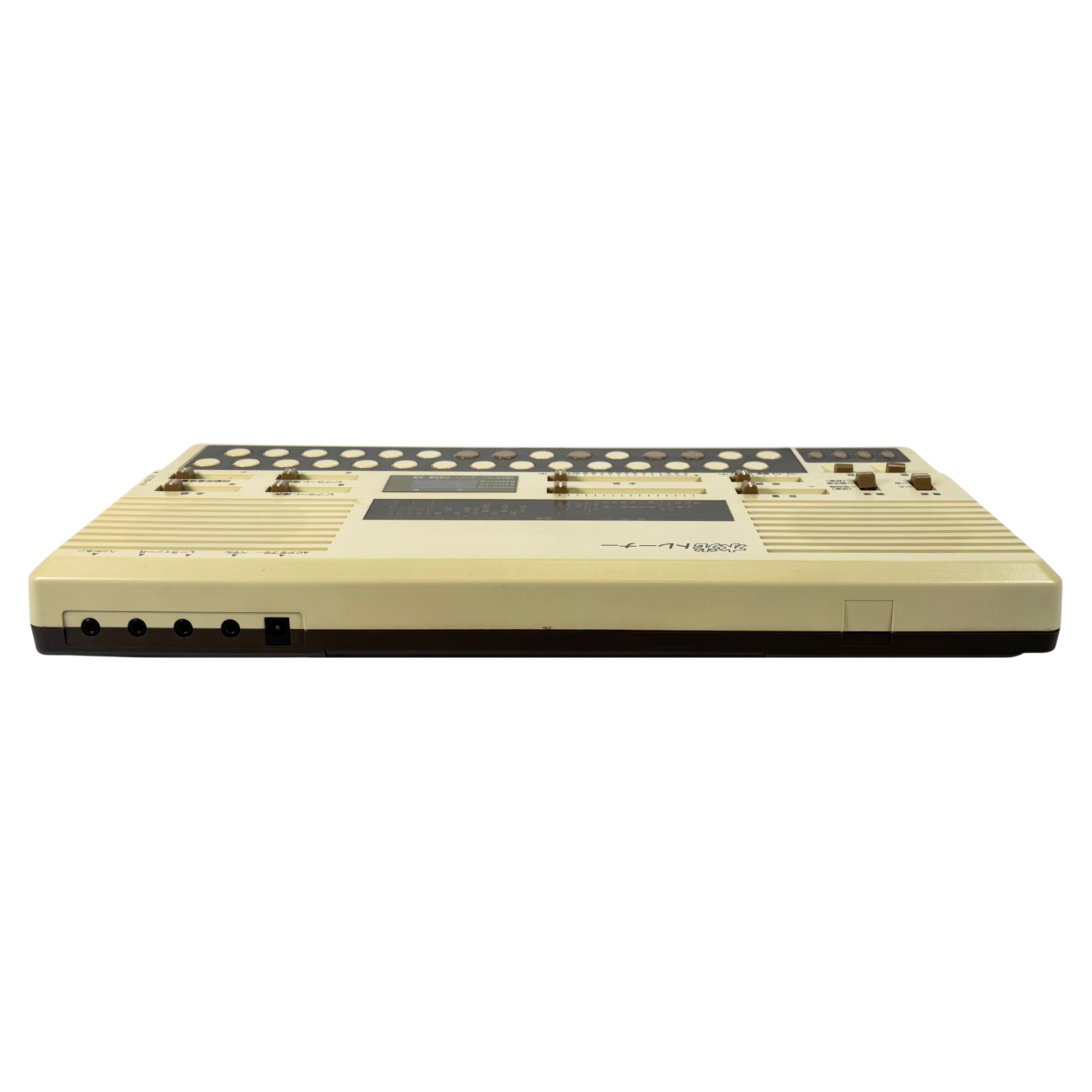 Suiko ST-50 Poetry Trainer - SN 300857 back