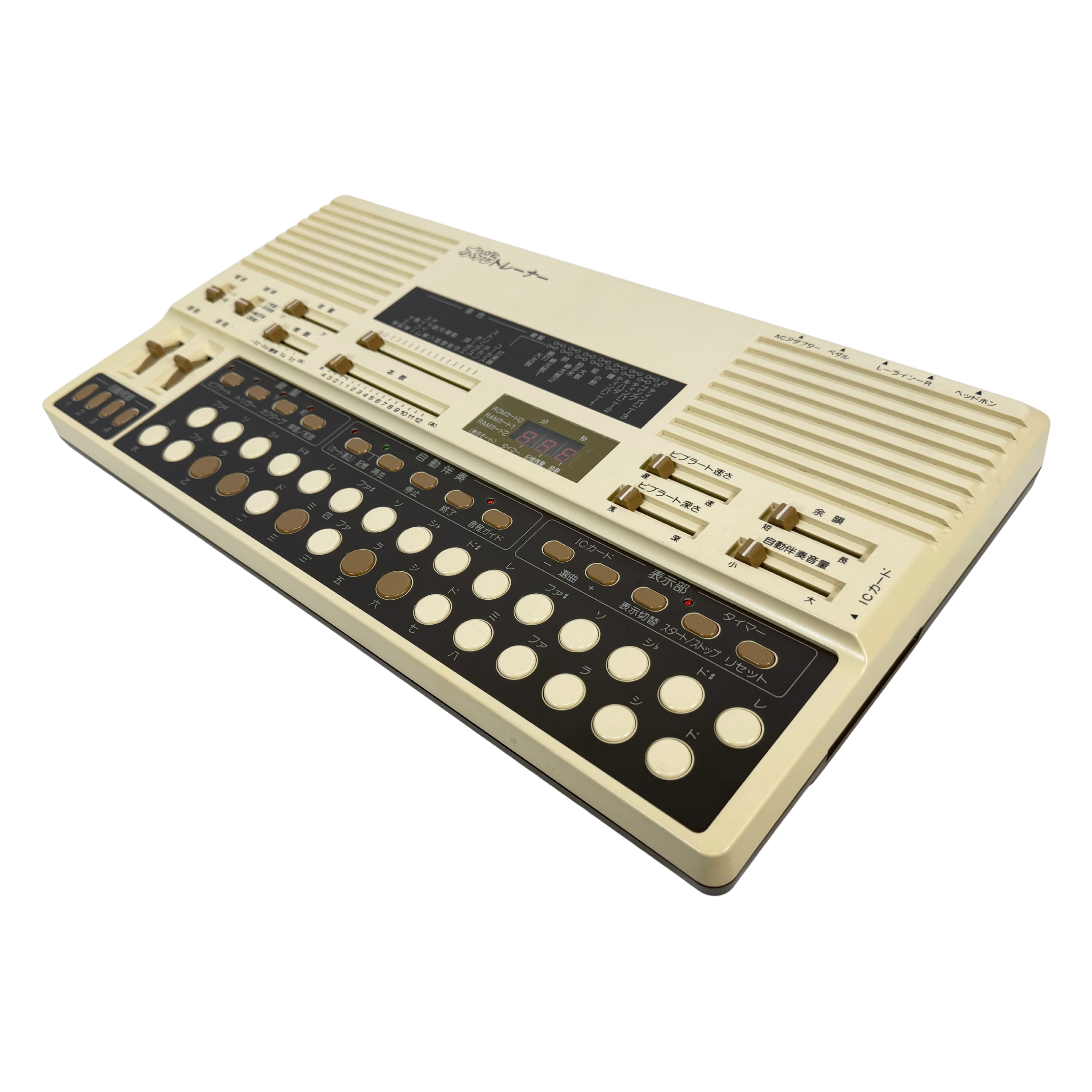 Suiko ST-50 Poetry Trainer_3
