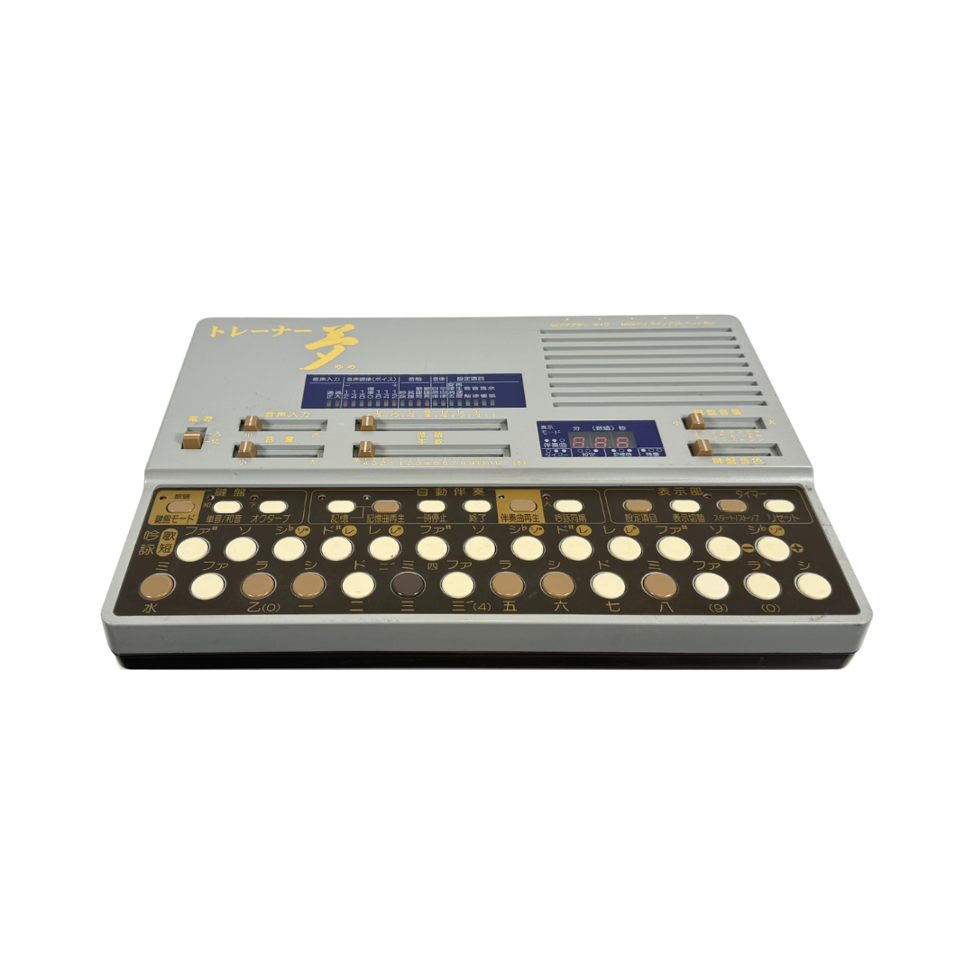 Suiko ST-60 Poetry Trainer For Sale - SN 901945