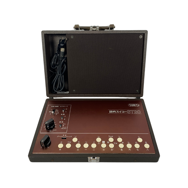 Suiko ST-20 Poetry Trainer (SN 691031)FOR SALE – Soundgas