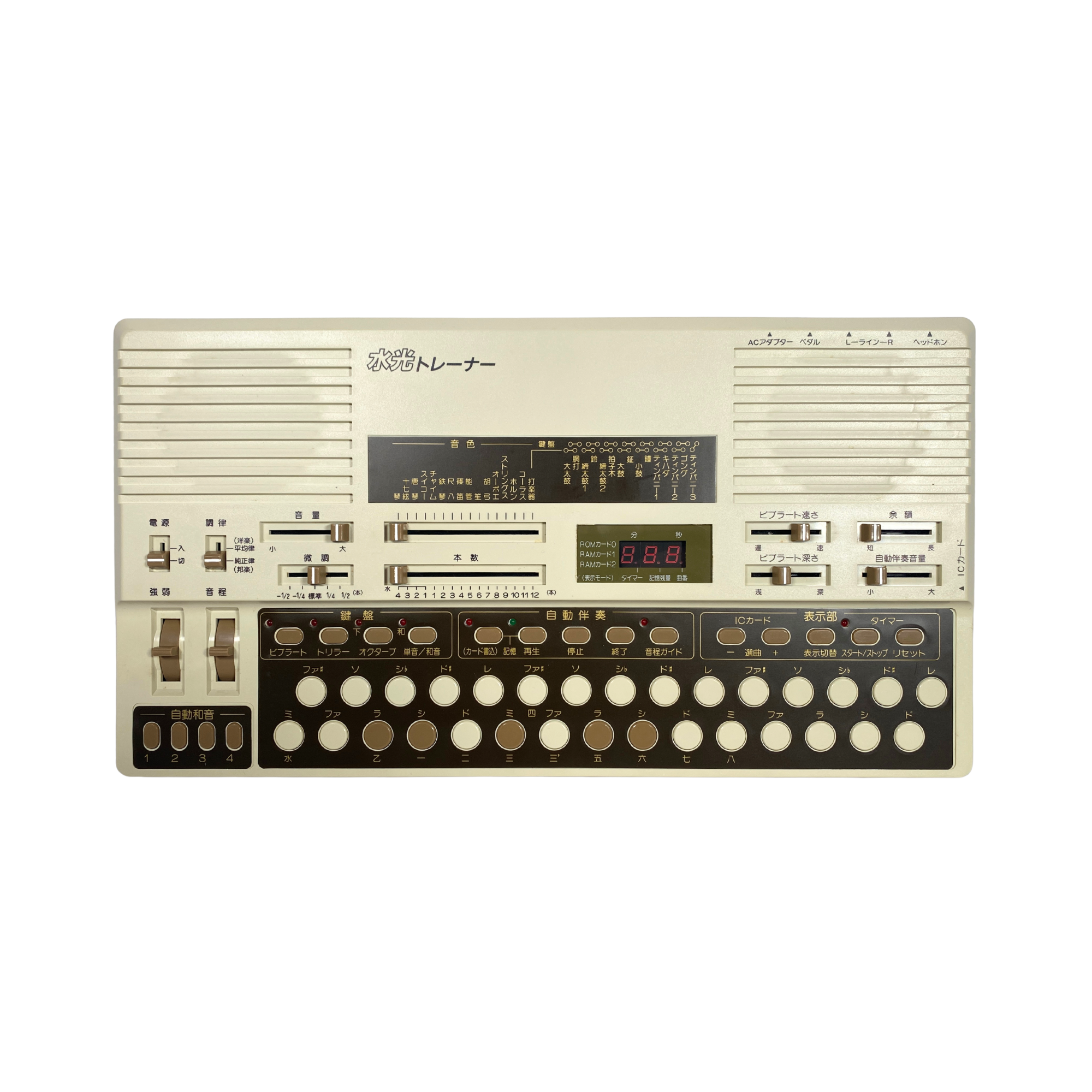 Suiko ST-50 (301512)