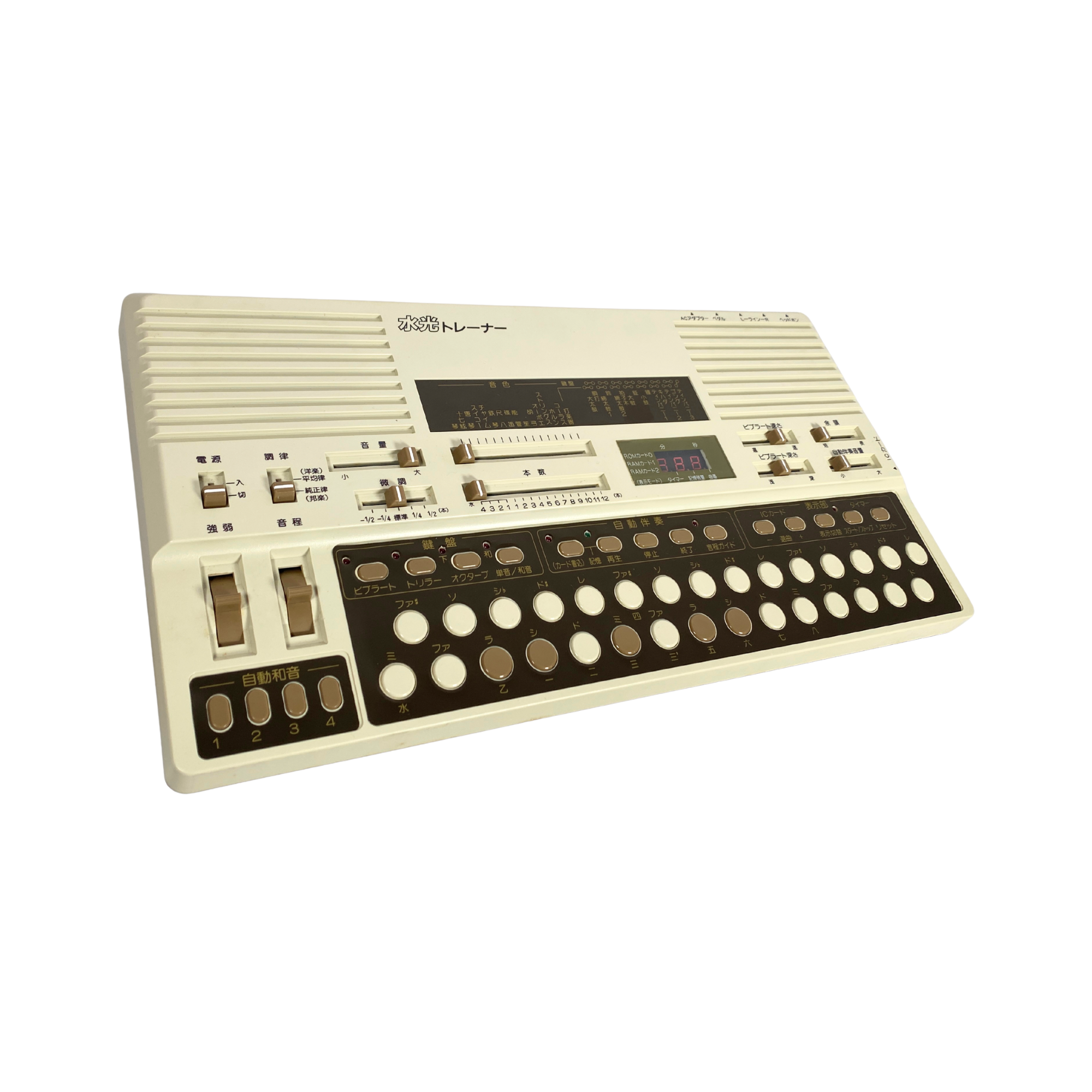 Suiko ST-50 Left (301512)