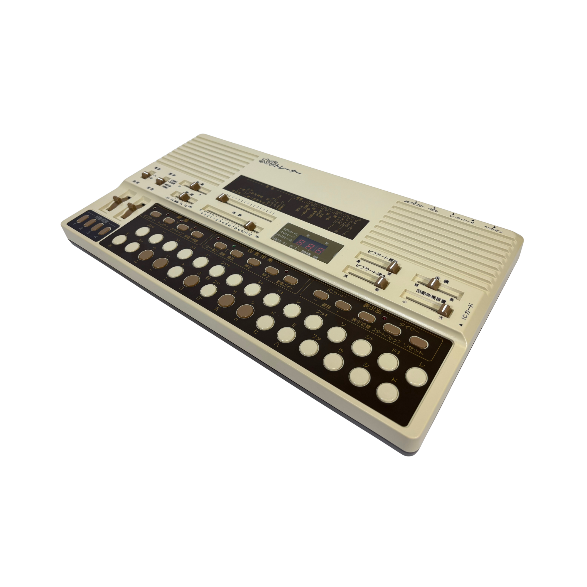 Suiko ST-50 Poetry Trainer - SN 304335 right