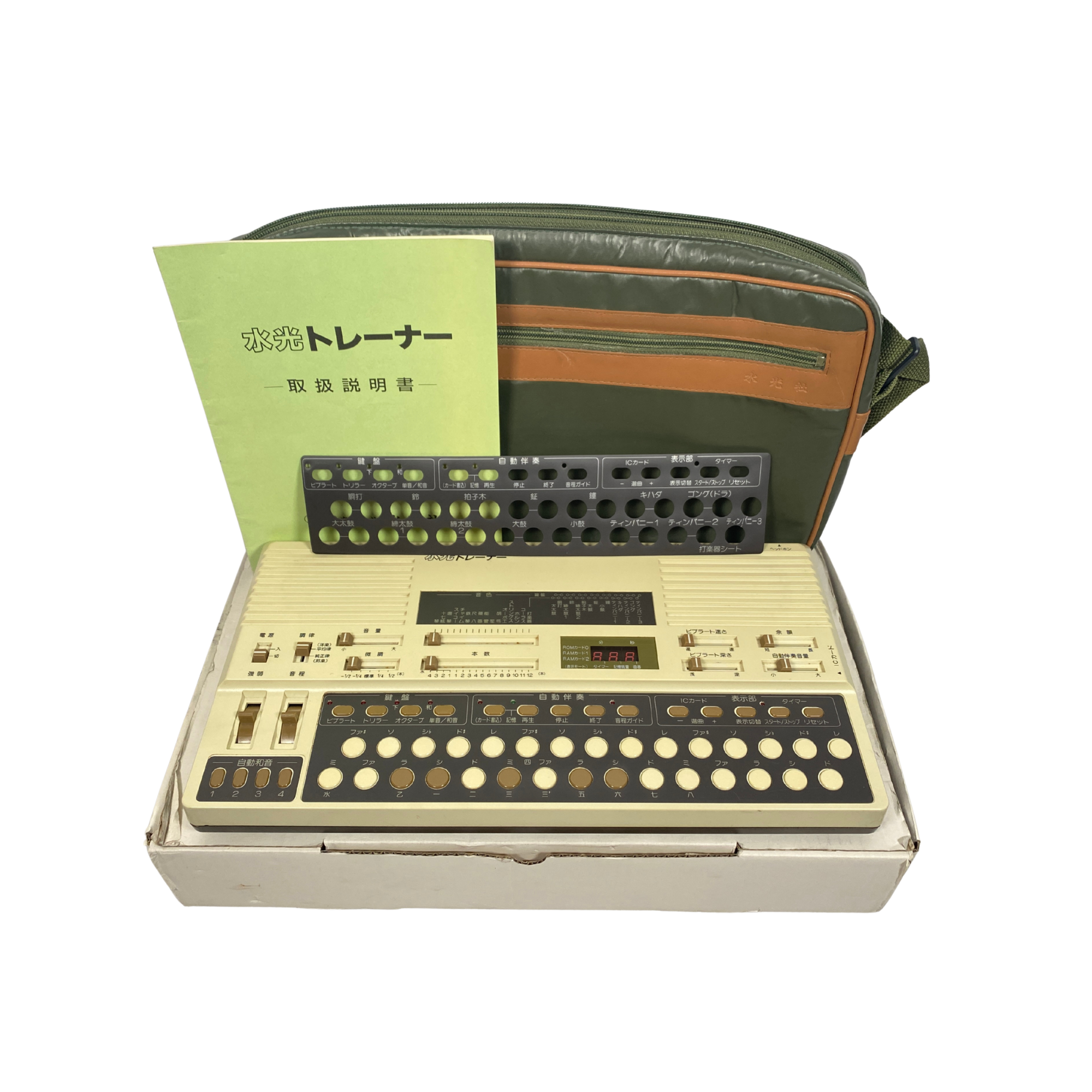 Suiko ST-50 (305495)