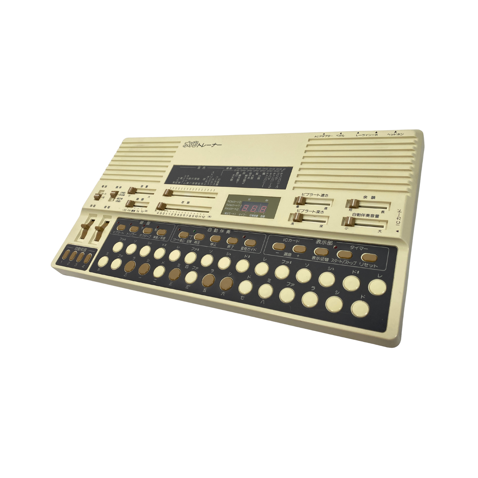 Suiko ST-50 Right (305495)