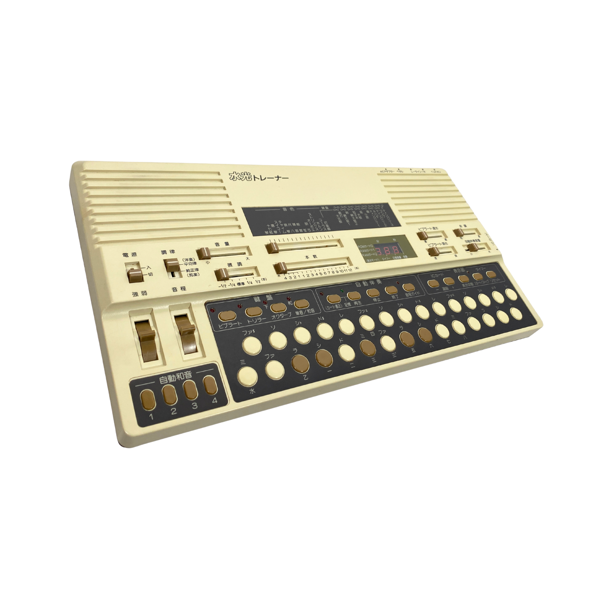 Suiko ST-50 Left (305495)