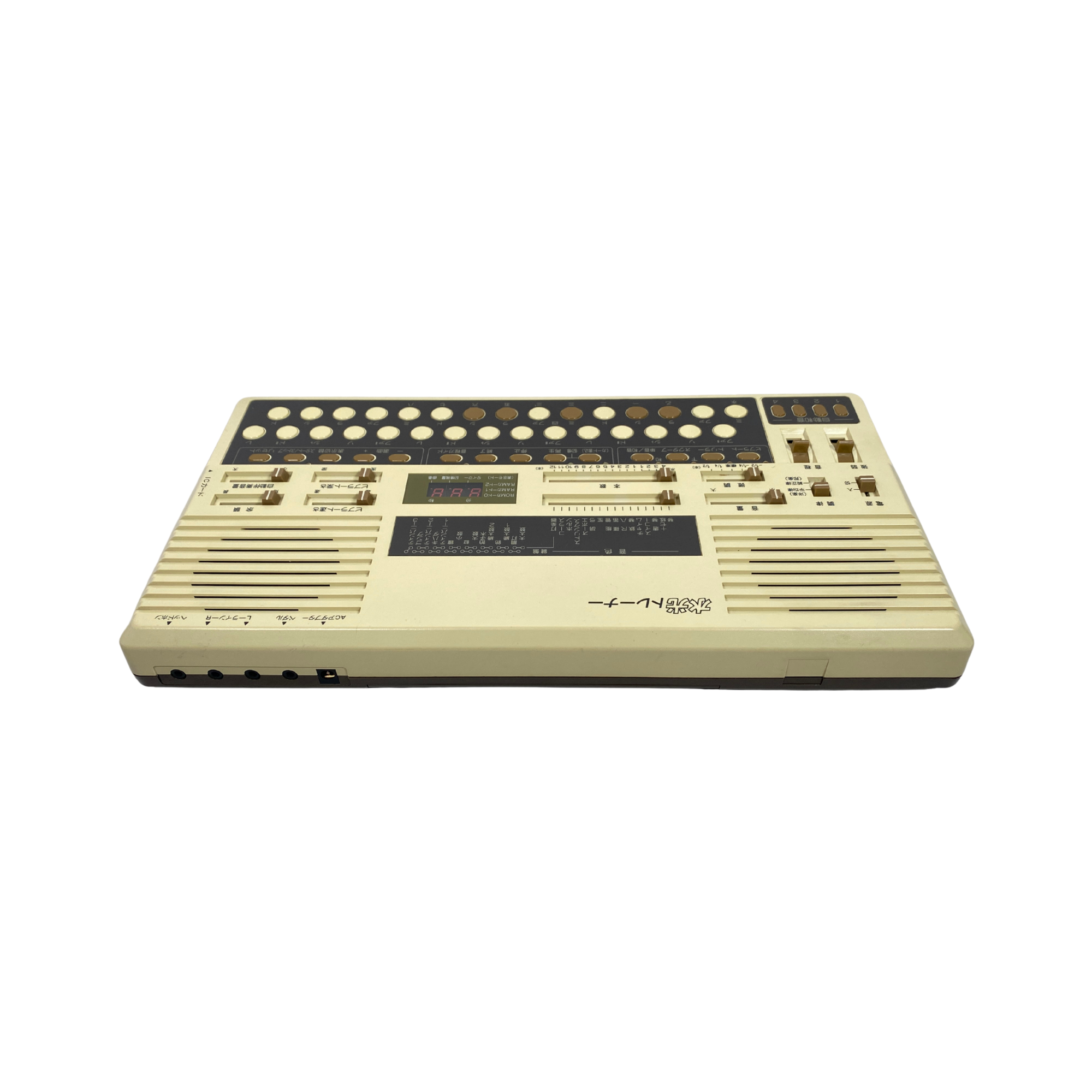 Suiko ST-50 Rear (305495)