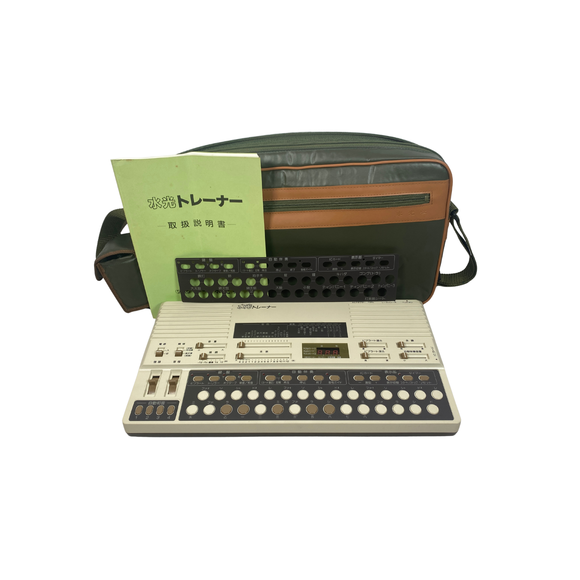 Suiko ST-50 (306390)