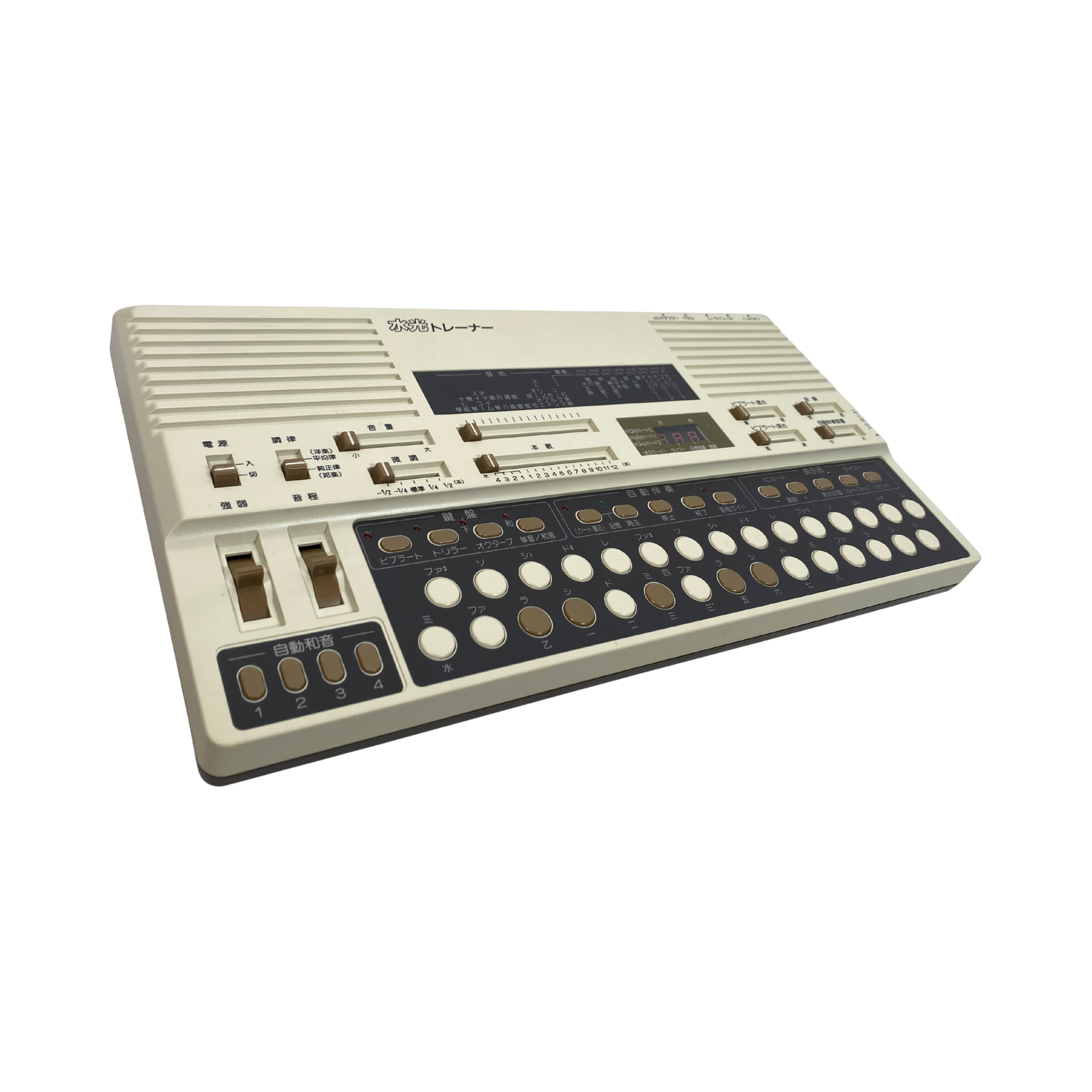 Suiko ST-50 Left (306390)