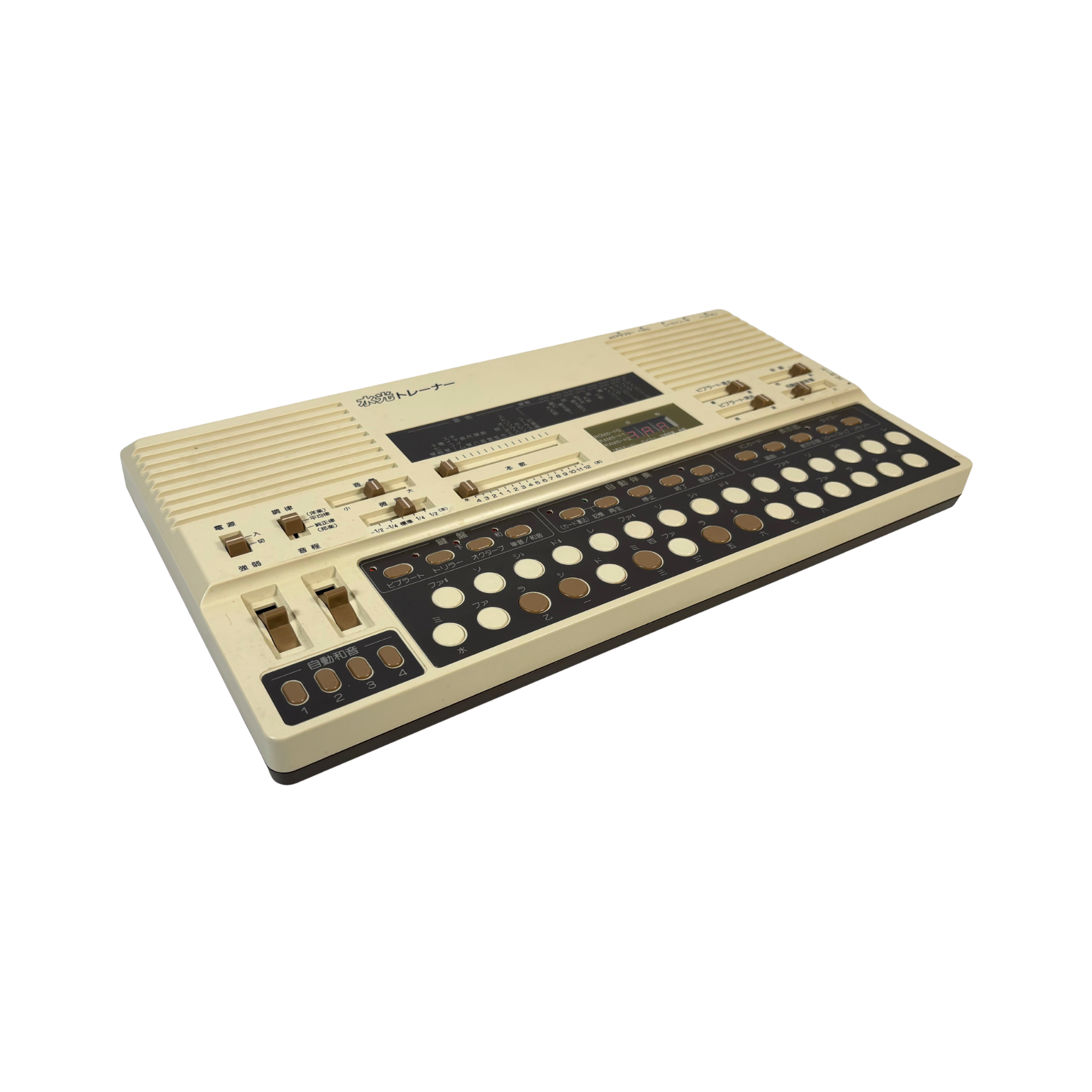 Suiko ST-50 Poetry Trainer - SN 310979 left