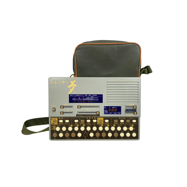 Suiko ST-60 Poetry Trainer (SN 905286) FOR SALE – Soundgas