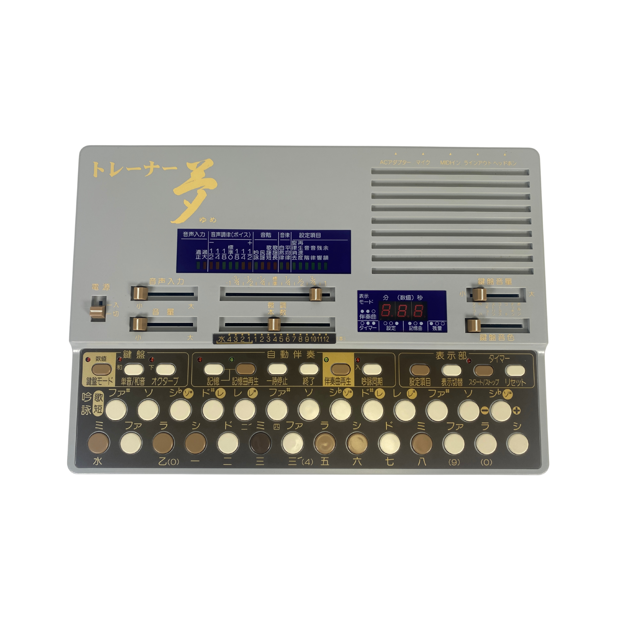 Suiko ST-60 (905367)