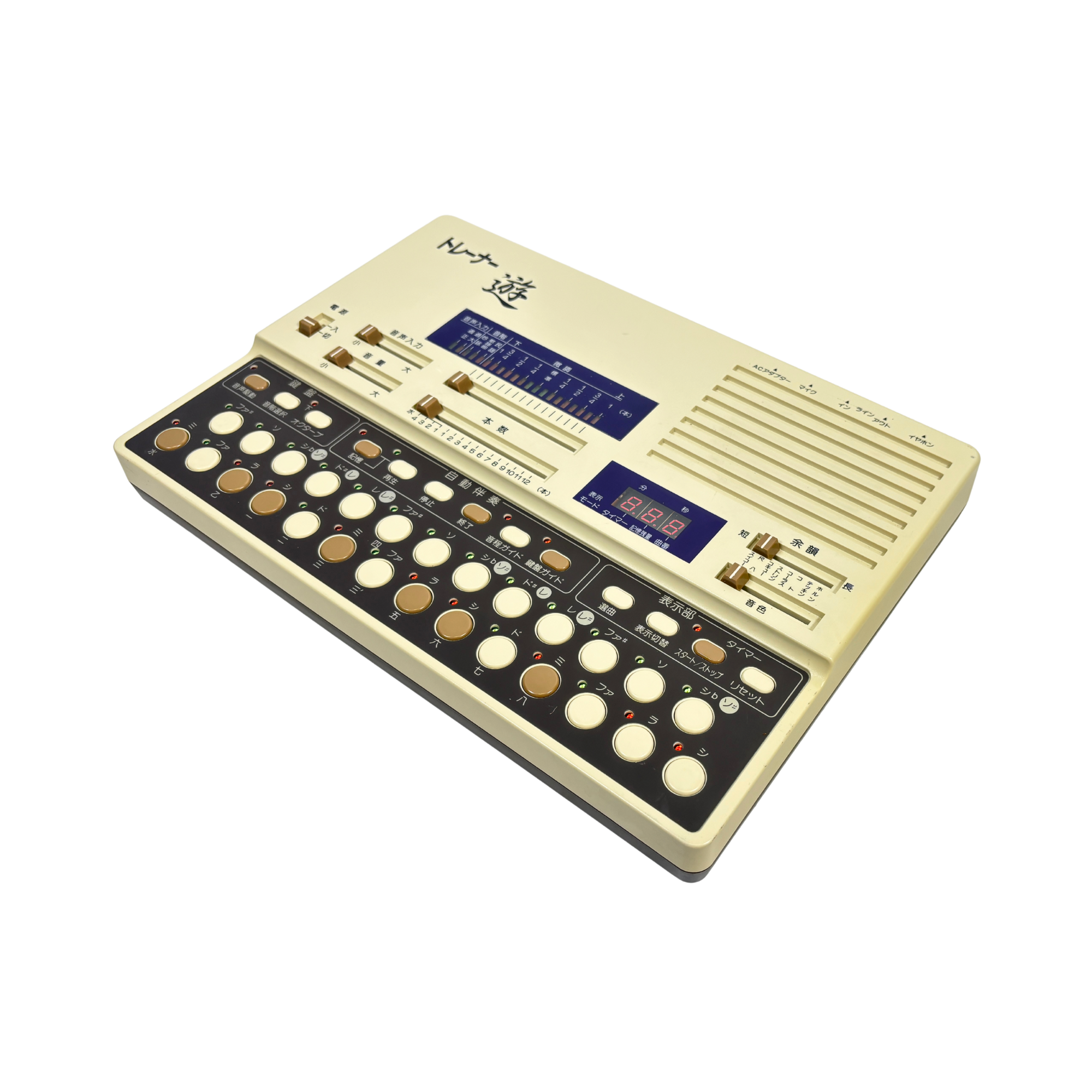 Suiko VS-1 Poetry Trainer - SN 606372 right