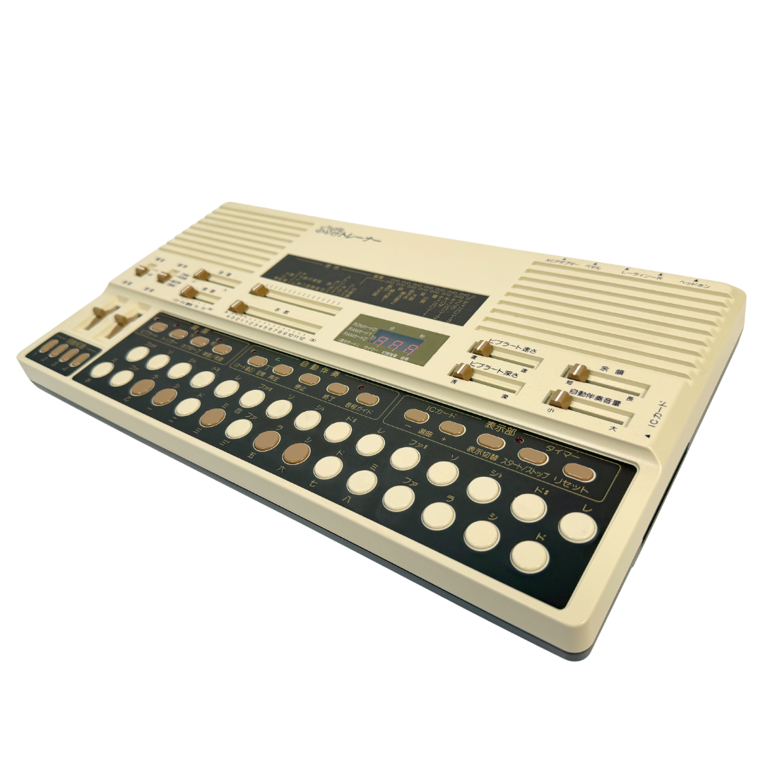 Suiko ST-50 Poetry Trainer - SN 301041