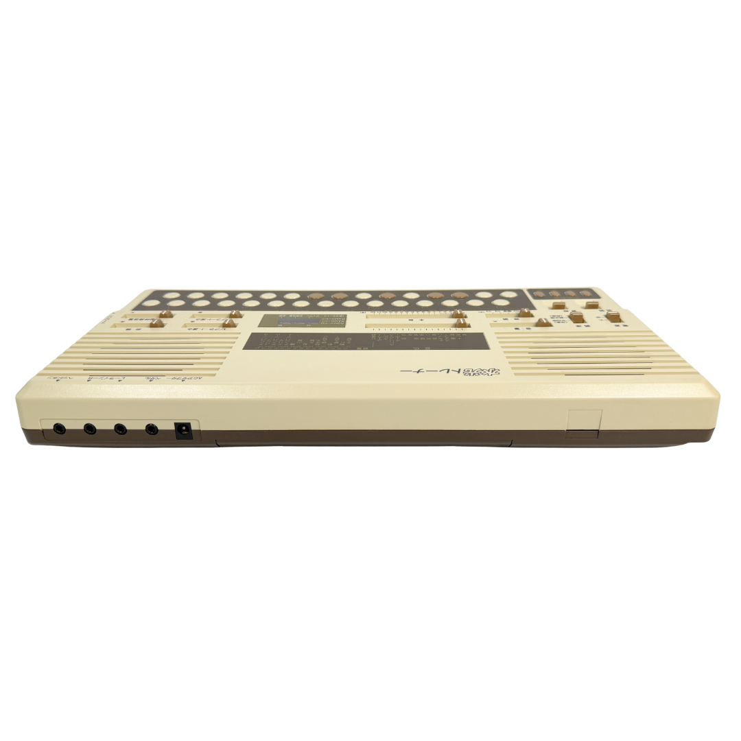 Suiko ST-50 Poetry Trainer - SN 301041