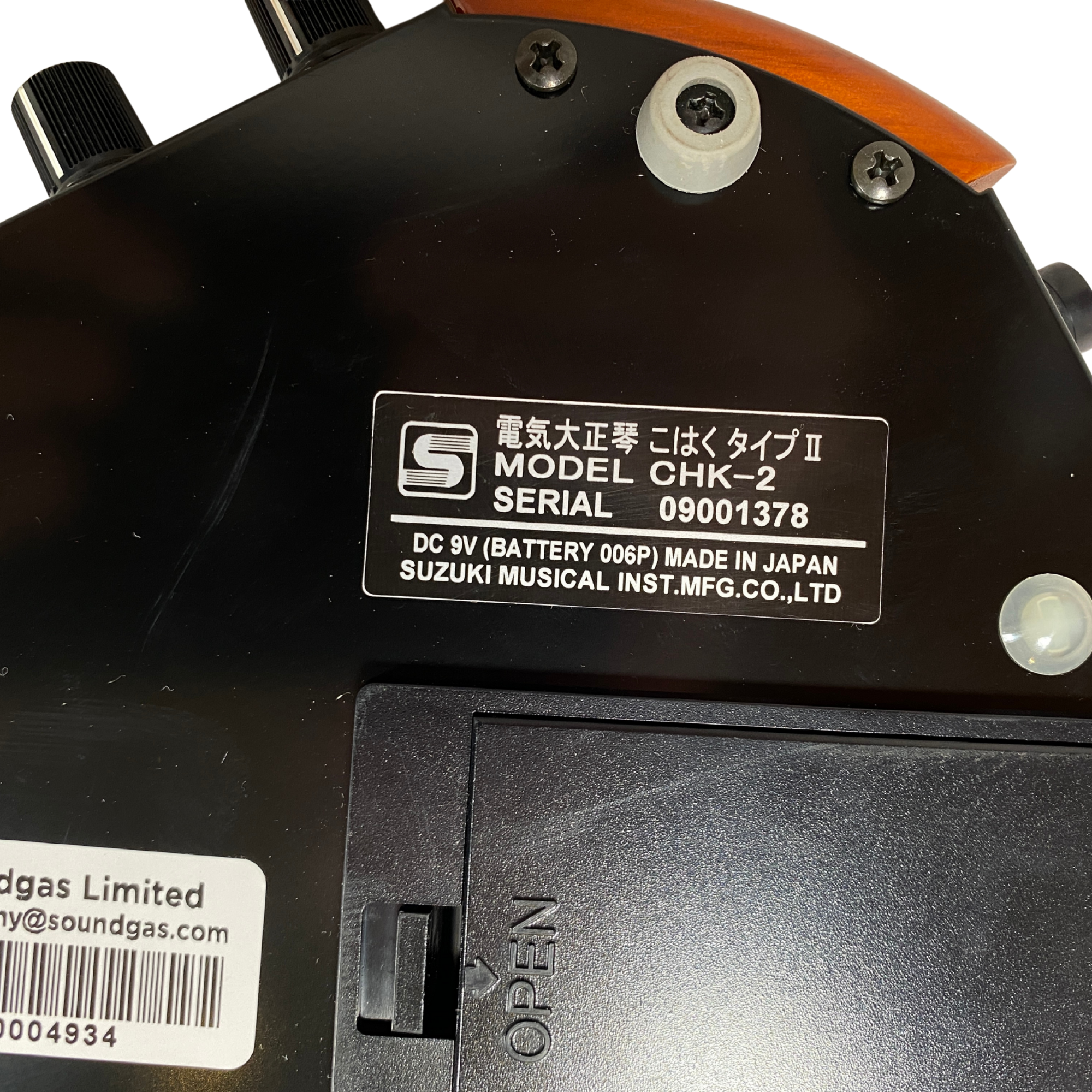 Suzuki CHK-2 Bottom (09001378)