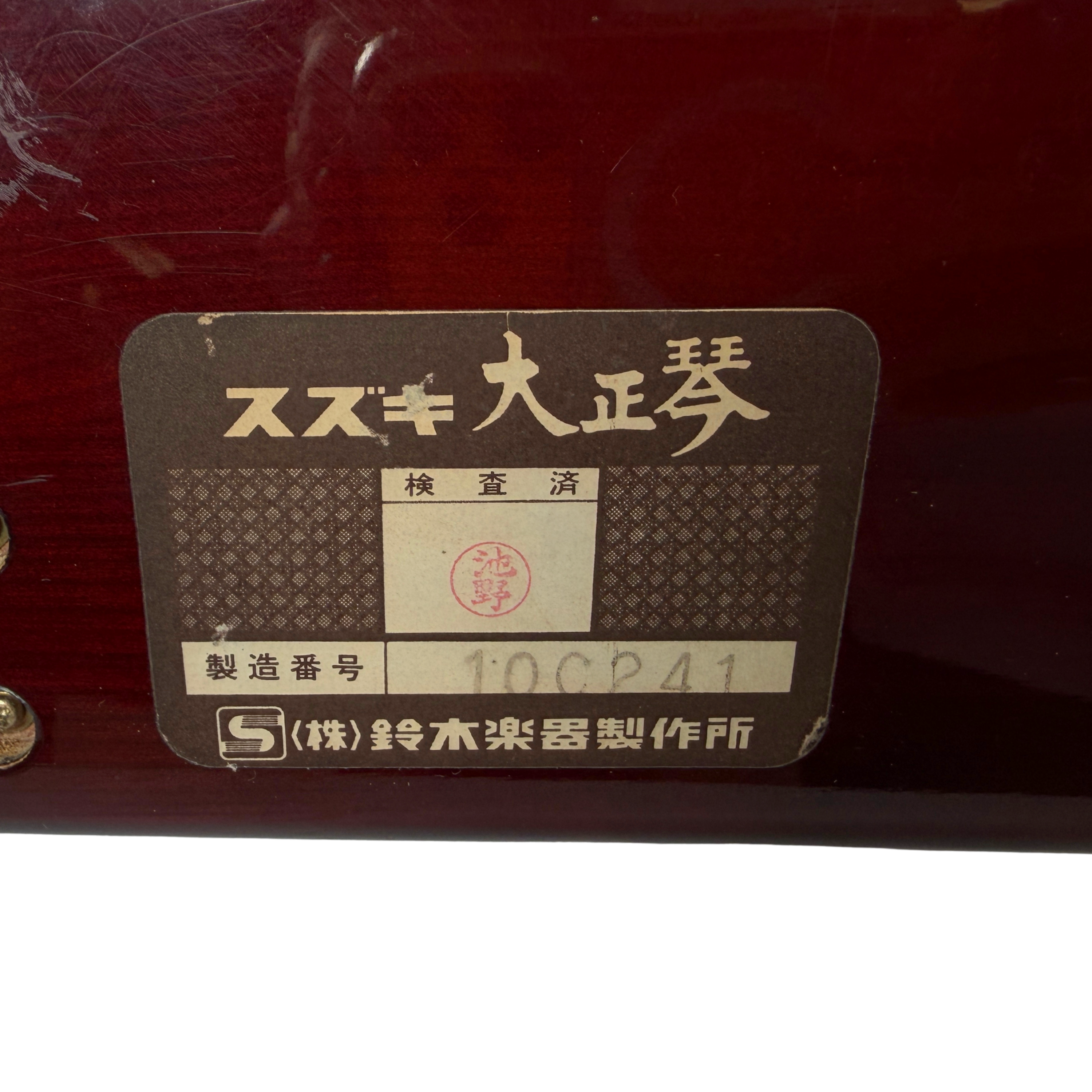 Suzuki Ran Bass Electric Taishogoto_8