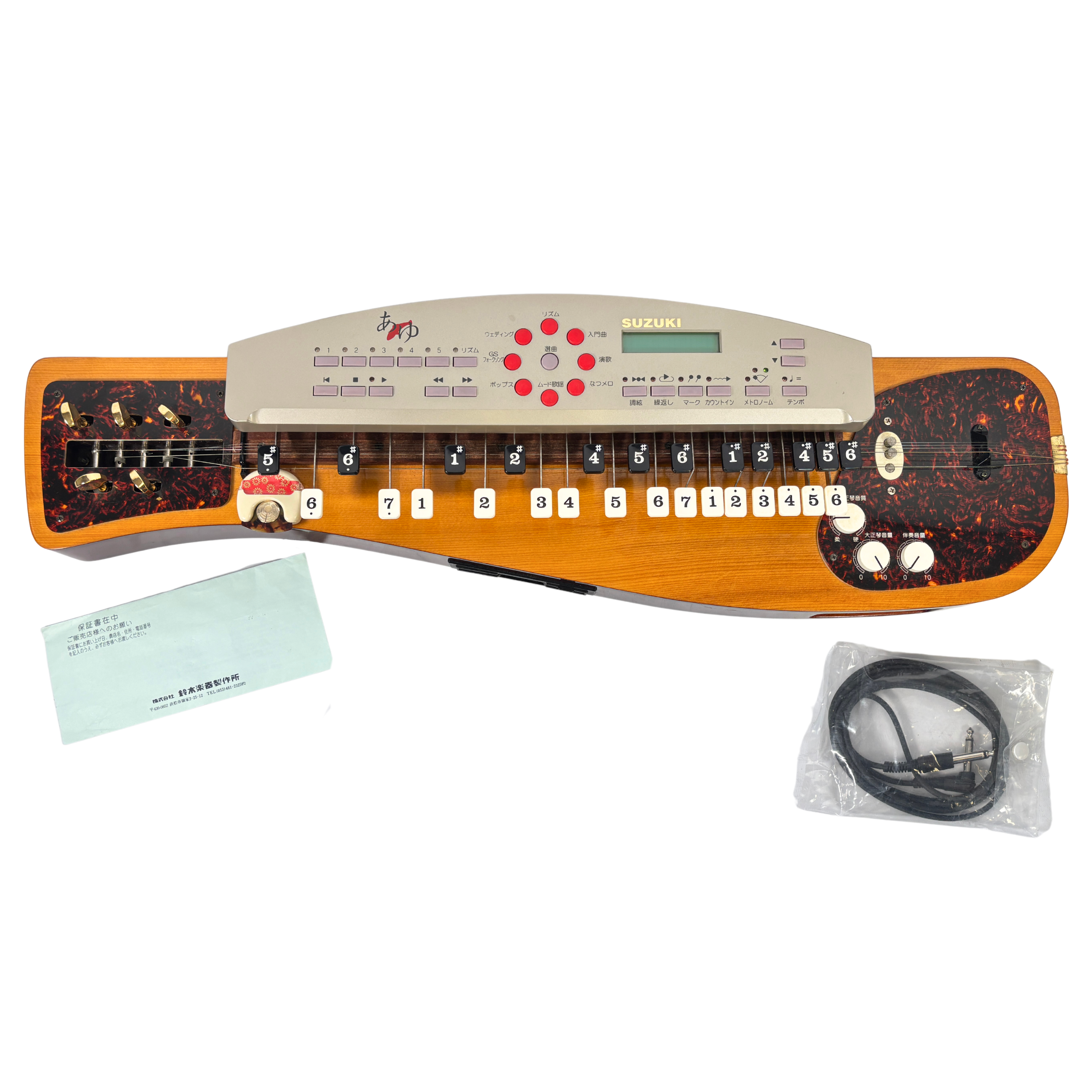 Suzuki TES-151 Electric Taishogoto - SN 04001932