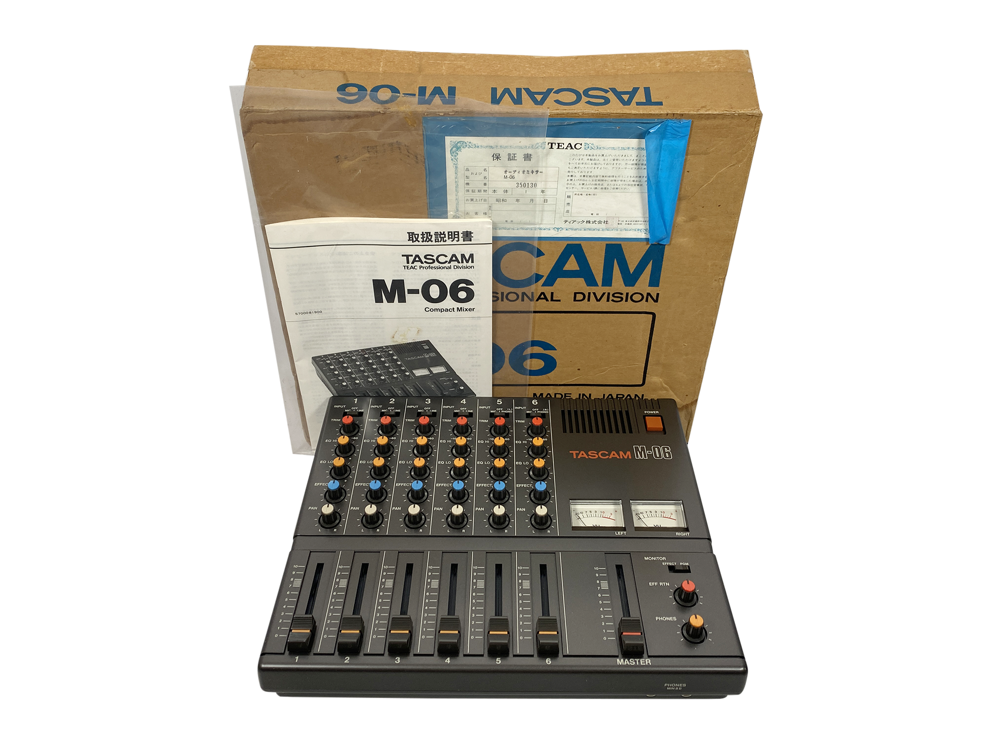 Tascam M-06 Compact Analogue Mixer for sale