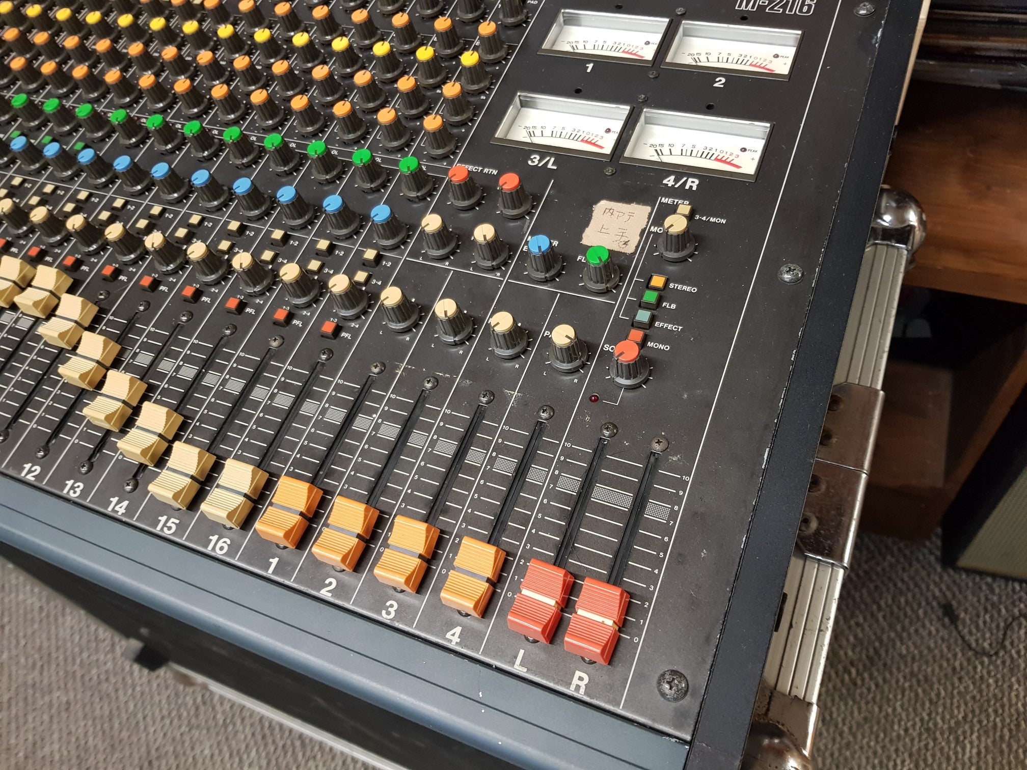 Tascam M-216 FOR SALE – Soundgas