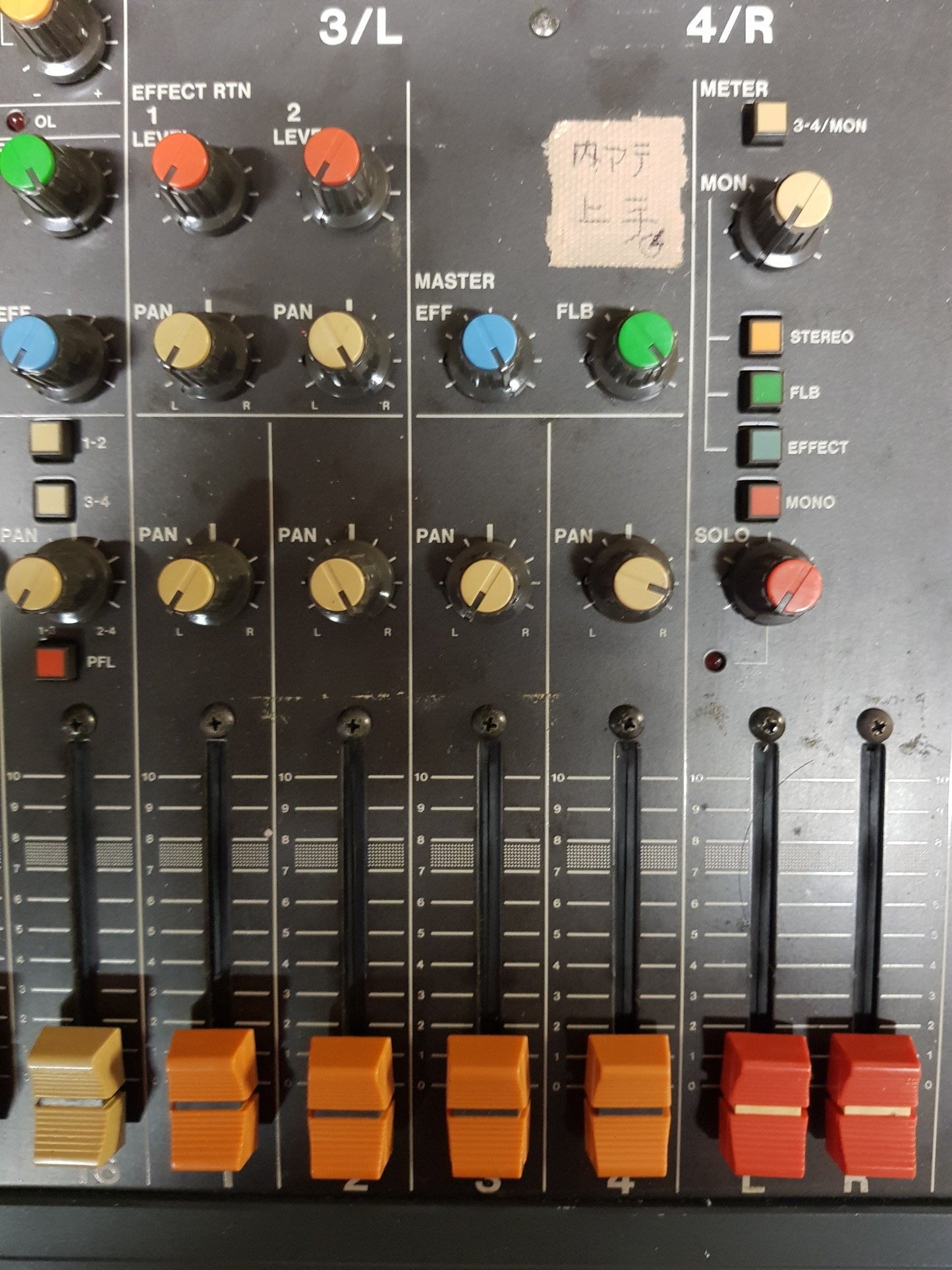 Tascam M-216