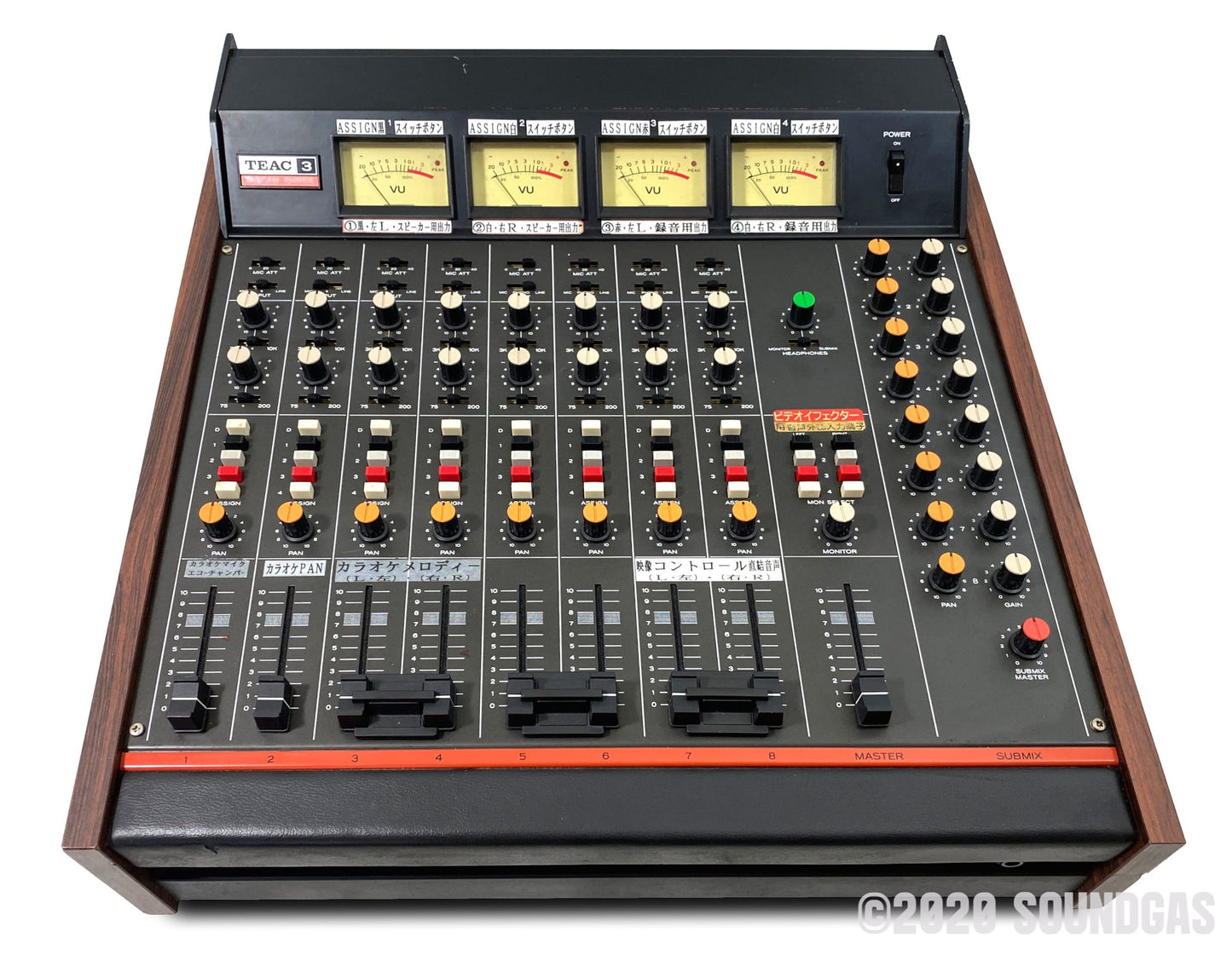 Teac Tascam Series Model 3