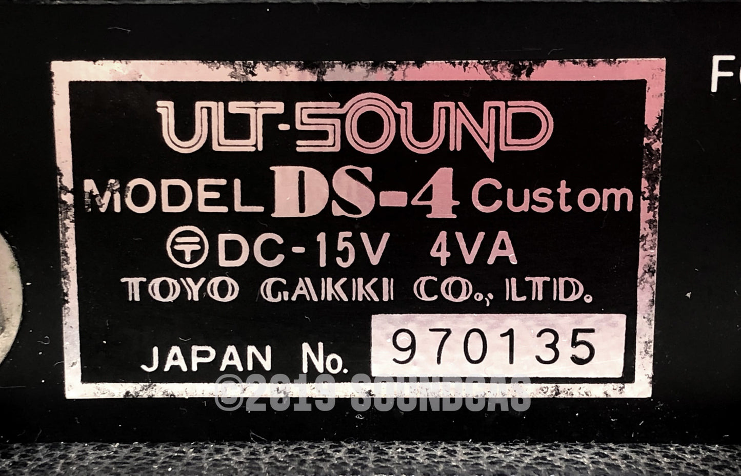 Ult Sound DS-4 Custom (modified)