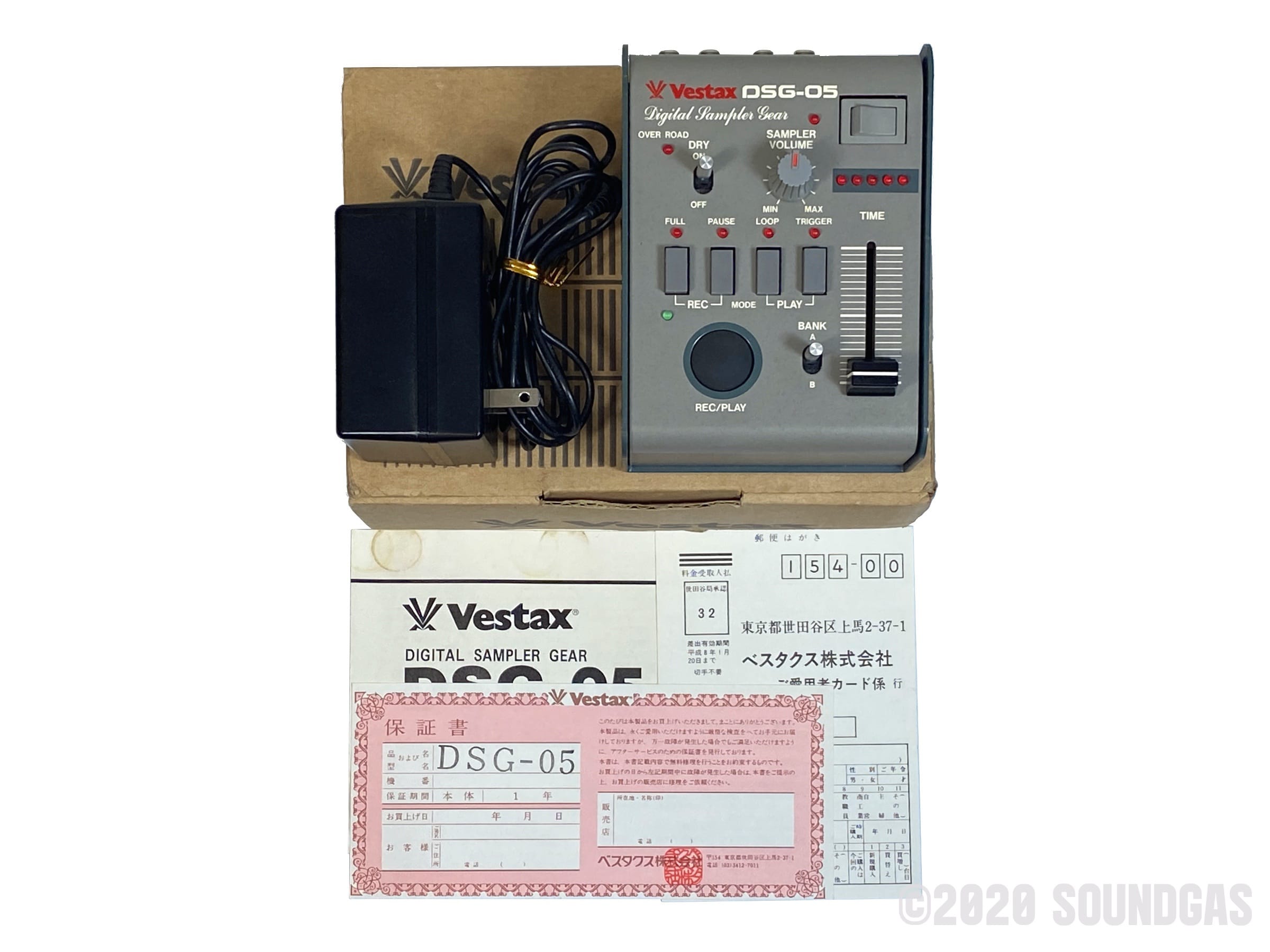 Vestax DSG-05 Digital Sampling Gear FOR SALE – Soundgas