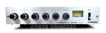 Victor MI-30 Microphone Mixer