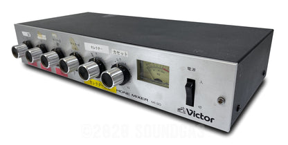 Victor MI-30 Microphone Mixer