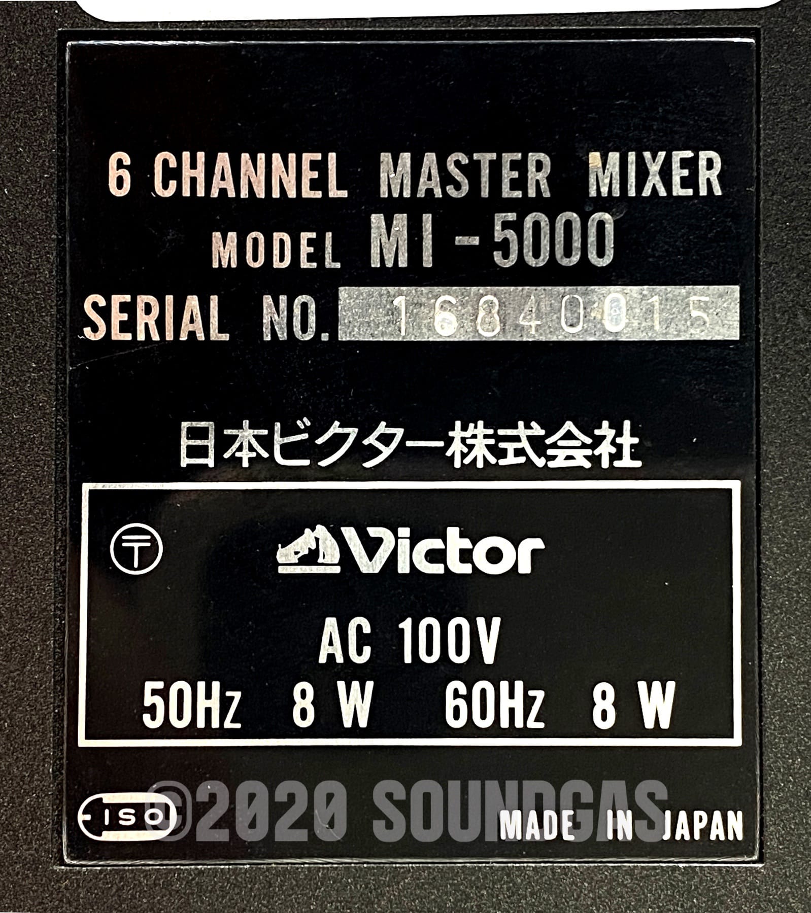 Victor MI-5000 FOR SALE – Soundgas