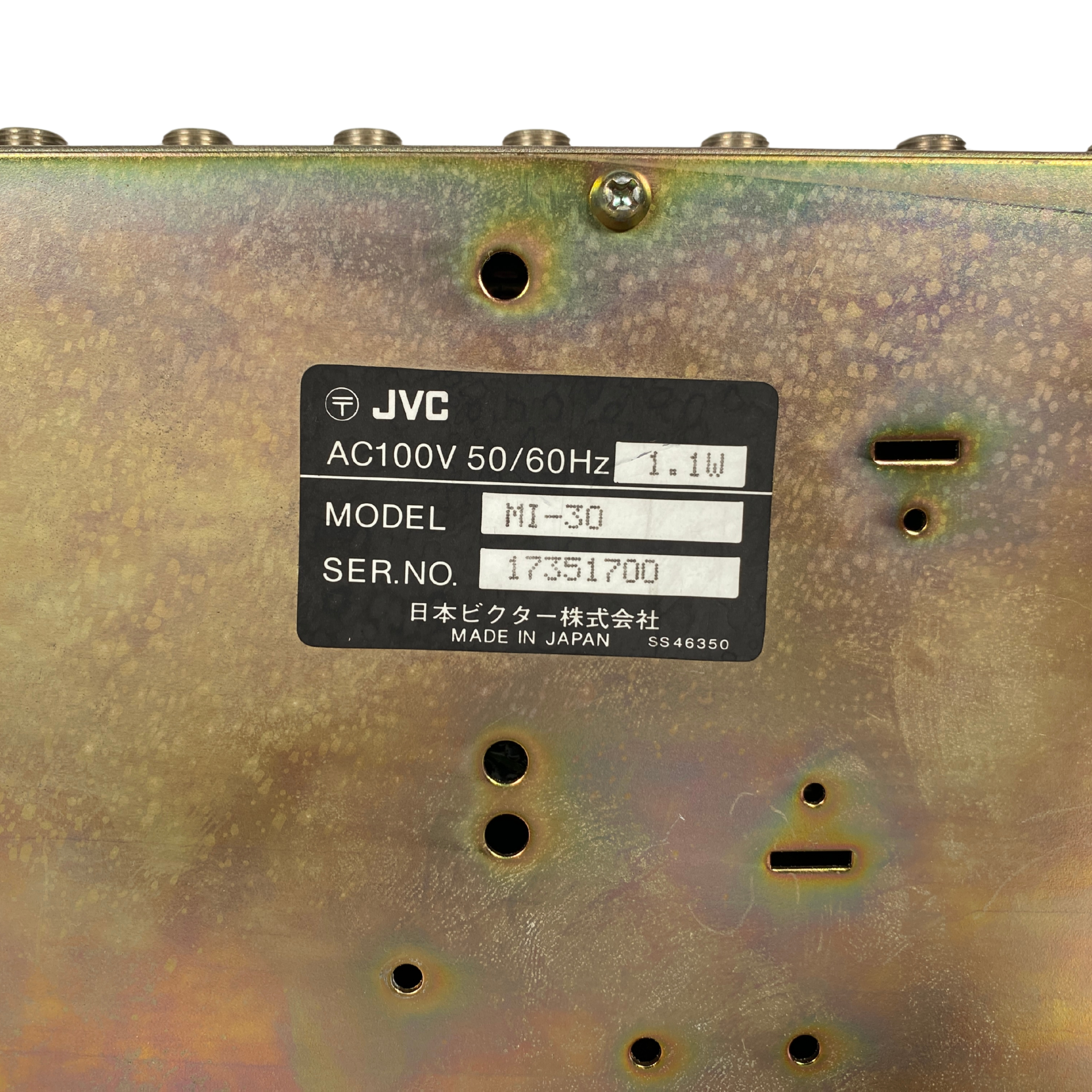 Victor Mic Mixer MI-30 - SN 17351701