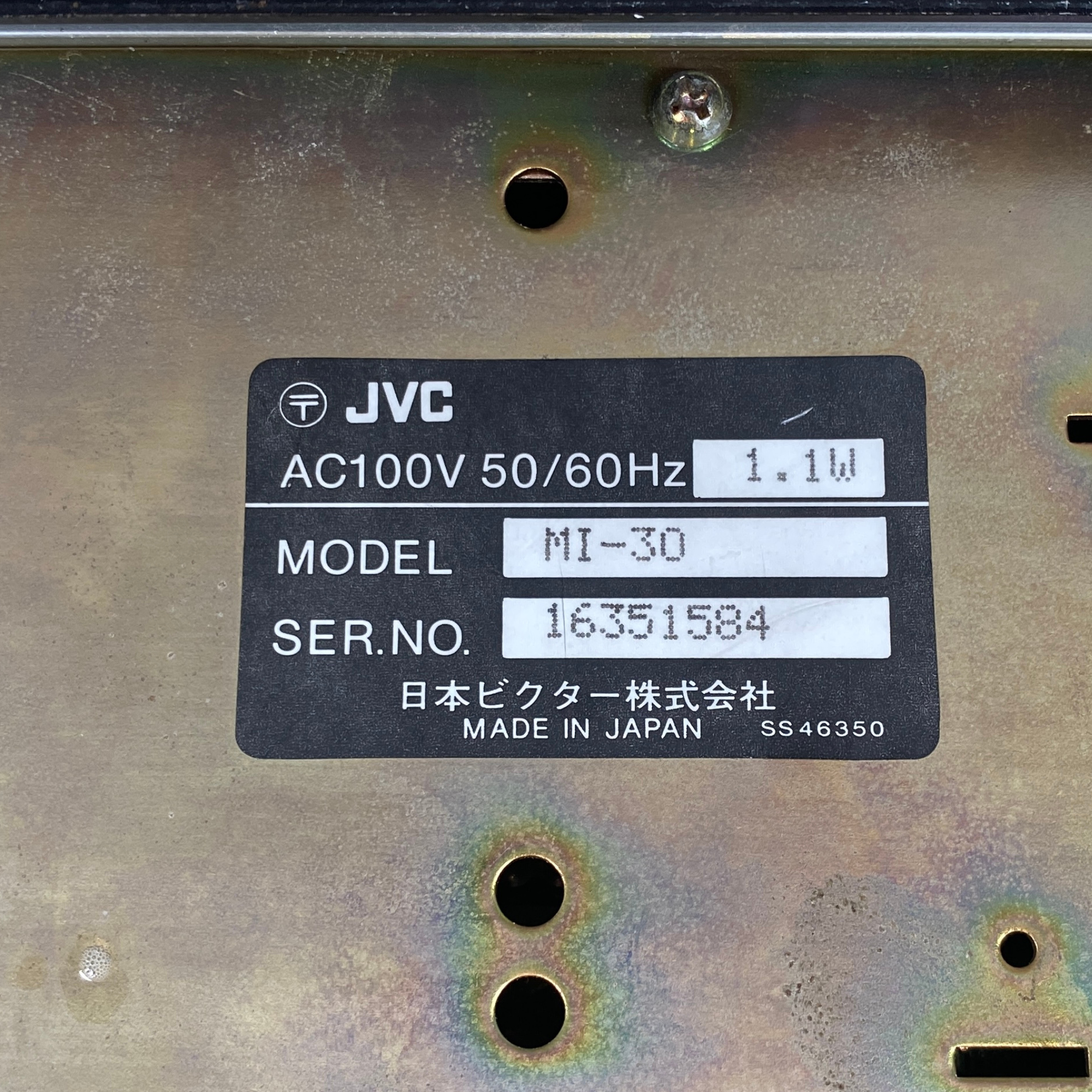 Victor MI-30 mic mixer serial plate (16351584)