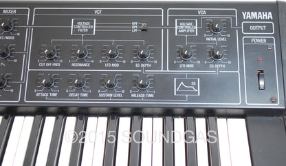 YAMAHA CS-5