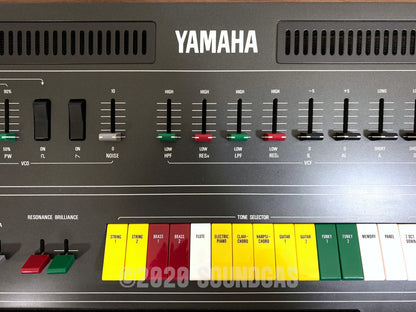 Yamaha CS-60