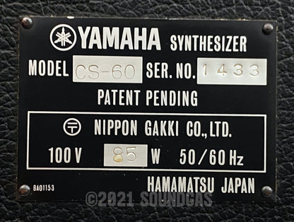 Yamaha CS-60