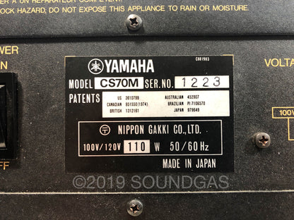 Yamaha CS-70M