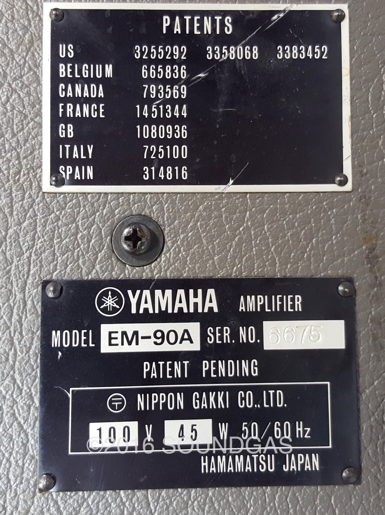 Yamaha EM-90A