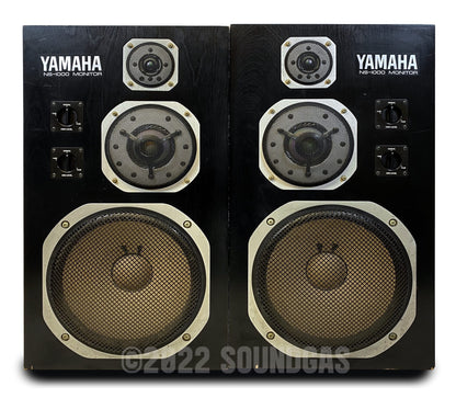 Yamaha NS-1000M Monitors