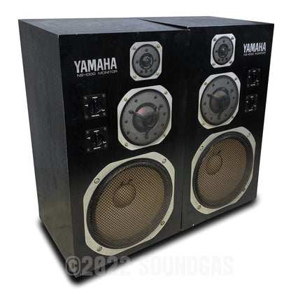 Yamaha NS-1000M Monitors