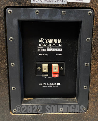 Yamaha NS-1000M Monitors