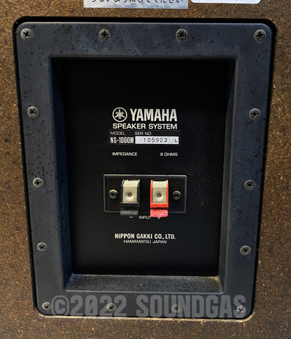 Yamaha NS-1000M Monitors