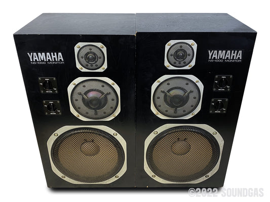 Yamaha NS-1000M Monitors