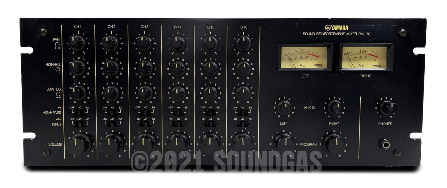 Yamaha PM-170 Rack Mixer